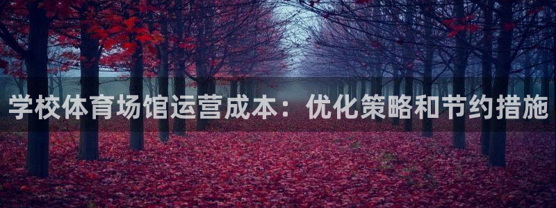 ag尊龙官方网站app