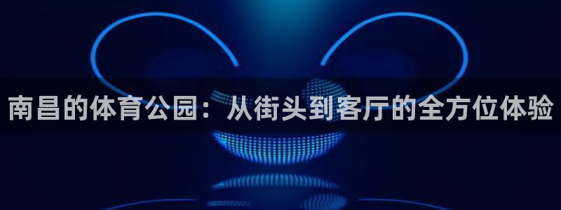 ag尊龙凯时俱乐部