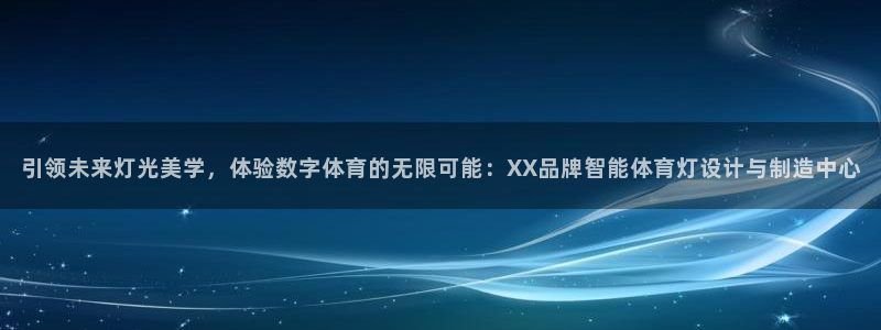 尊龙集团有限公司是国企吗