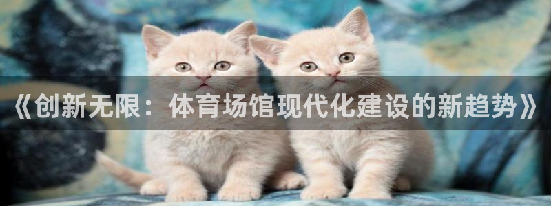 尊龙凯时最新平台登陆