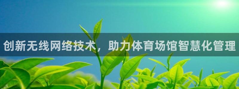 尊龙凯时提款冻卡吗