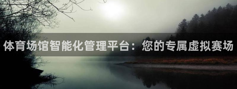 尊龙新版手机app下载