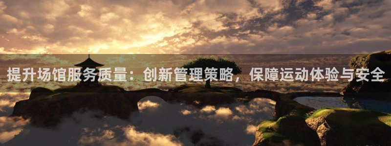 尊龙凯时vip