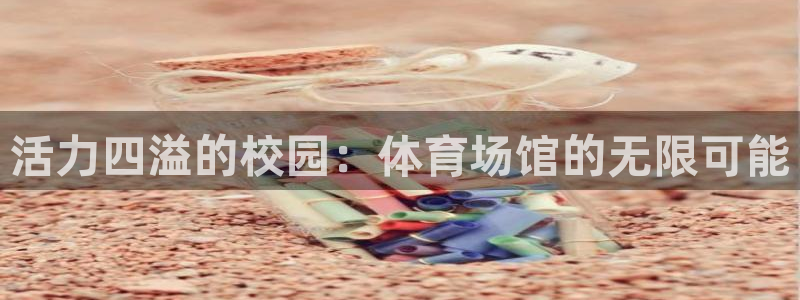 尊龙d88官网登录下载