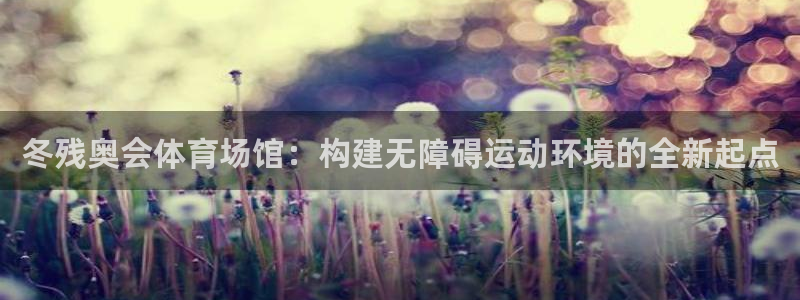 尊龙-人生就是博