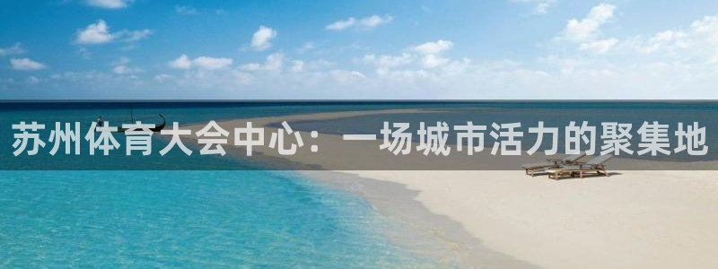 尊龙凯时公司官网