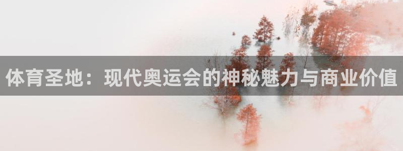 凯时游戏app