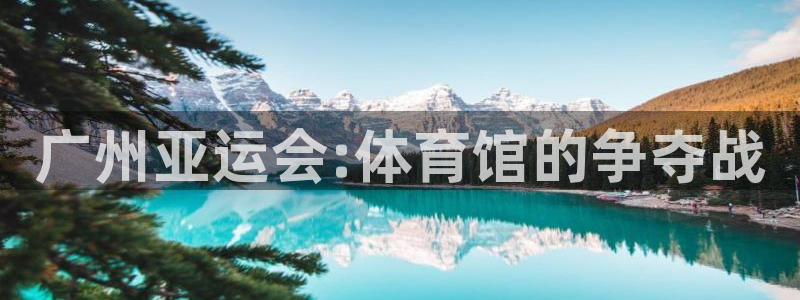 尊龙官网国际