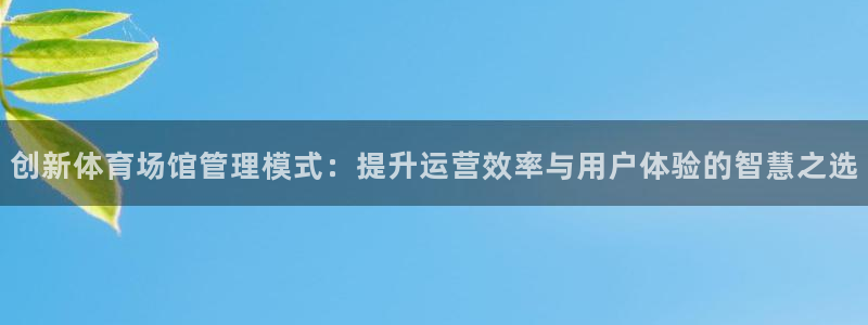 尊龙人生就是博ag旗舰厅