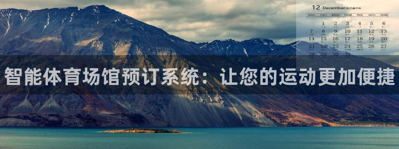 尊龙凯时·中国官方网站