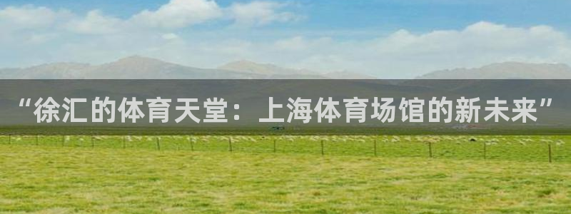 尊龙网站注册站注册