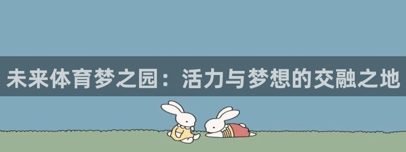 尊龙t300和t400哪个好