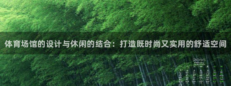 凯时k66娱乐登录