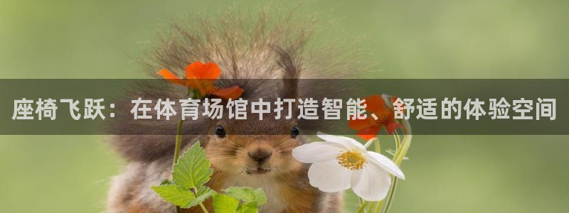 尊龙凯时网娱乐官网