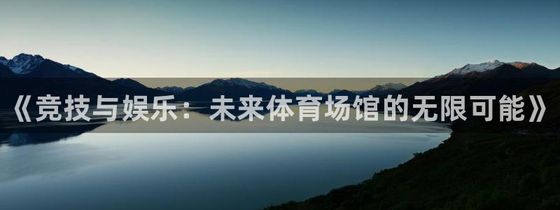 尊龙凯时人生就是搏·(中国)官网