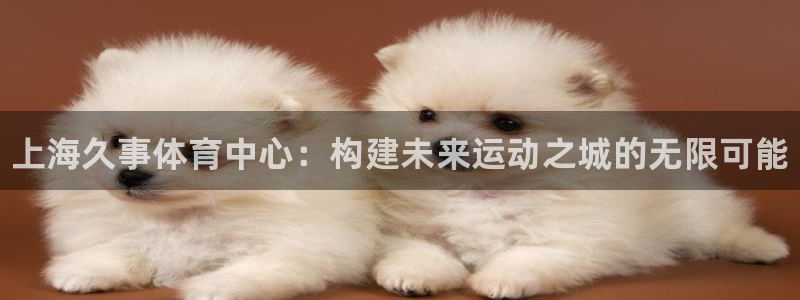 尊龙人生就是博旗舰厅