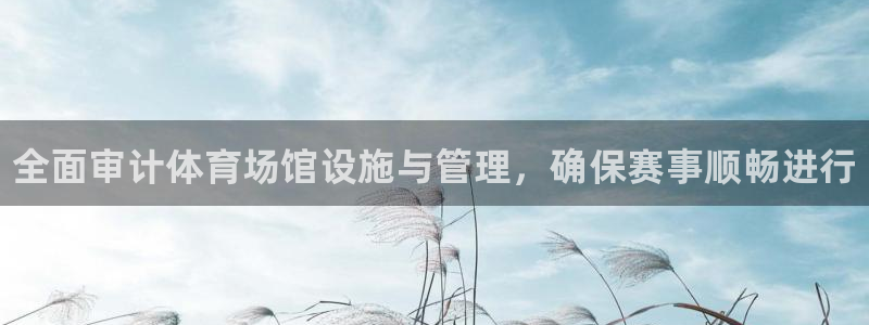 尊龙登录会员登录