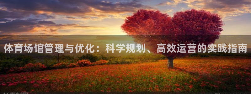 尊龙凯时老板是谁